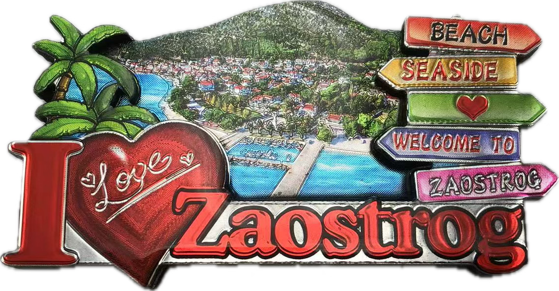 magnet metalni Zaostrog