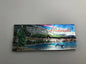 magnet metalni Makarska