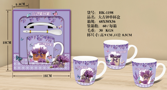Keramička šalica lavanda